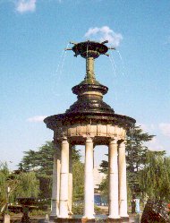Fountain at Tsurumakoen Park