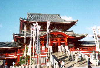 Ohsu Kannon Temple