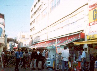 Ameyoko shopping center