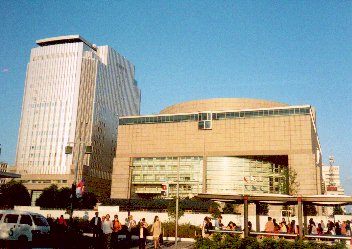 Aichi Arts Center (right) and NHK Nagoya Building (left)